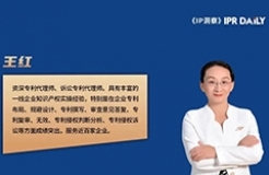 多主體、跨地域侵權專利行政裁決案件的管轄問題探討