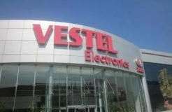 Vestel加入Access Advance專利池，結束與多位許可人的訴訟