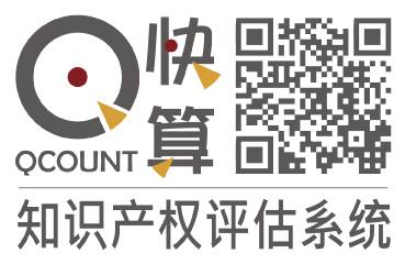 他們做了這件事，讓技術交易平臺亮了！