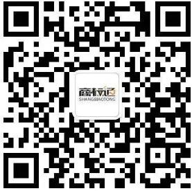 反饋領紅包！| 集佳涉外商標自助服務平臺#商標通#1.0版傾情上線啦！