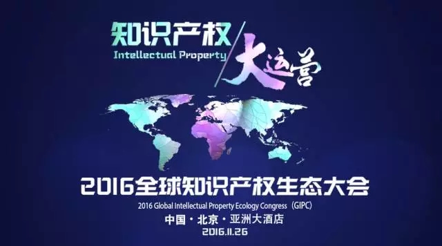 安全預“井”，向掉坑說不！