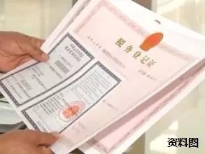 今天起，這些新規將影響你的生活