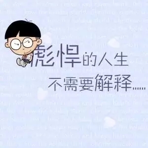 你的基因值錢嗎？