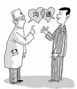你的基因值錢嗎？