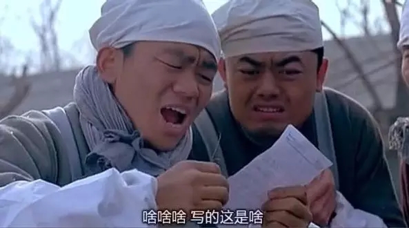 手撕屏幕，尿液充電，耳朵解鎖，盤點科技圈奇葩商標專利