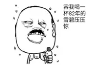 手撕屏幕，尿液充電，耳朵解鎖，盤點科技圈奇葩商標專利