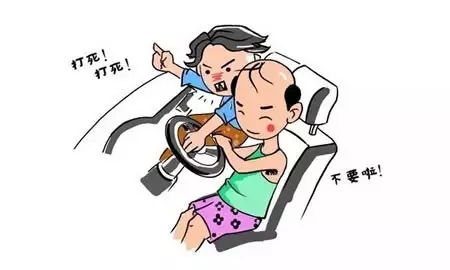 【2016最佳發明】“球形輪胎”距離您的愛車還有多遠？