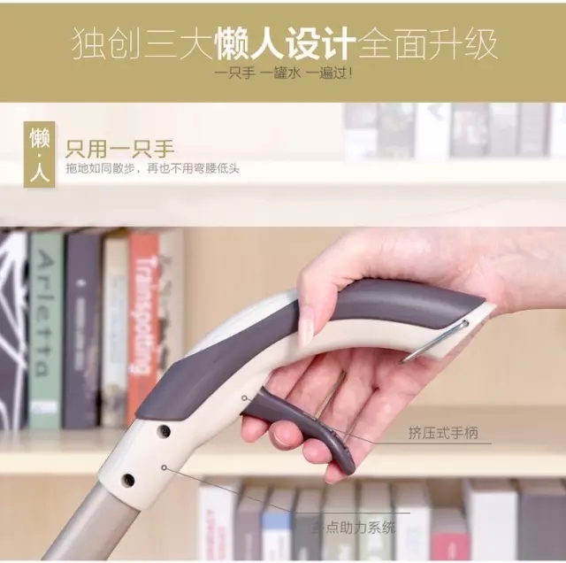 有了這個清潔小能手，家里的拖把都可以扔了！