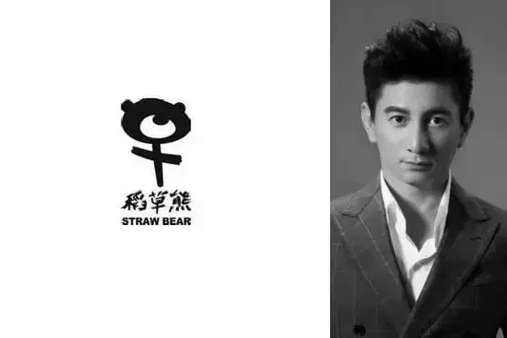 名人logo,你最中意那一款？