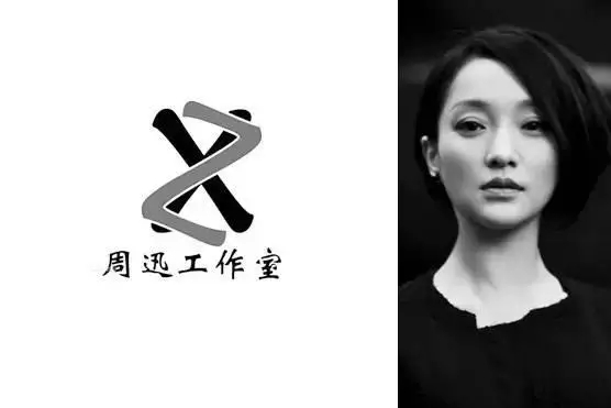 名人logo,你最中意那一款？
