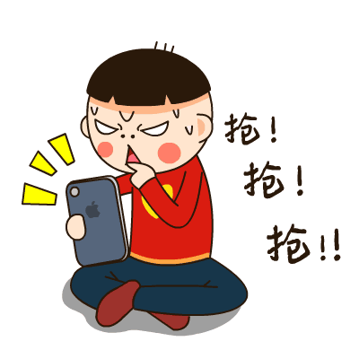 搶票回家過年，春運購票系統一覽