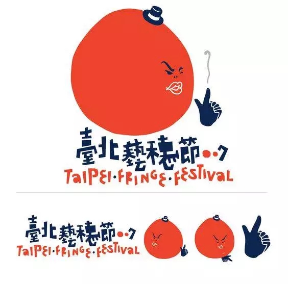 logo這么設計，連大神都要膜拜你