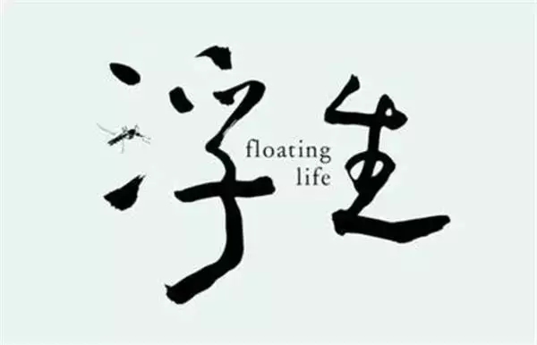 logo這么設計，連大神都要膜拜你