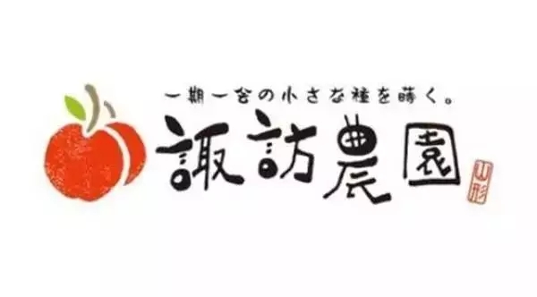 logo這么設計，連大神都要膜拜你