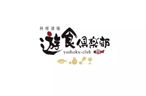 logo這么設計，連大神都要膜拜你