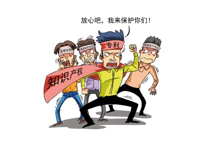 專利 | 2017年科技圈的“新戰場”，你需要知道如何掌握好