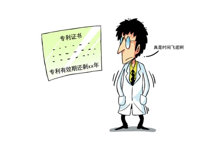 專利 | 2017年科技圈的“新戰場”，你需要知道如何掌握好