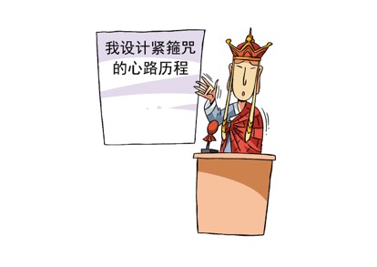 專利 | 2017年科技圈的“新戰場”，你需要知道如何掌握好