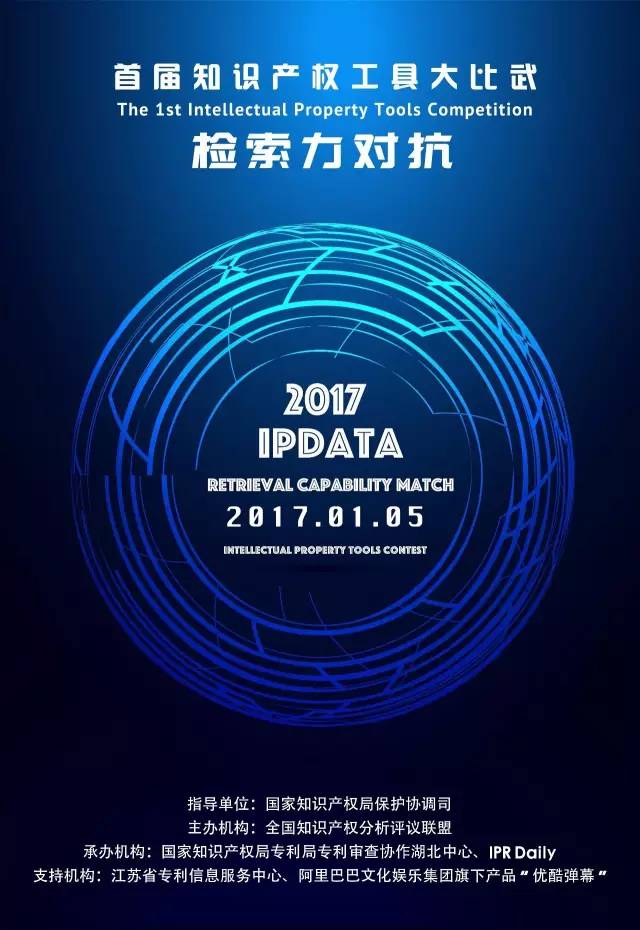 商評委張月梅專欄｜“沒事兒”就不要申請注冊商標啦，反正也成不了事兒