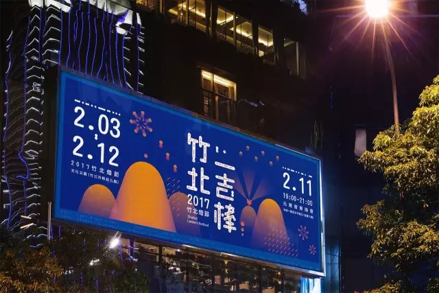 雞”祥如意！一大波設雞師的炫酷作品正在路上?。ㄒ唬? title=
