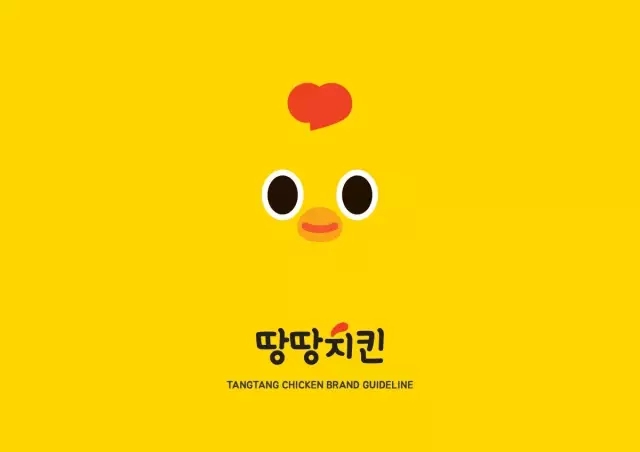 雞”祥如意！一大波設雞師的炫酷作品正在路上?。ǘ? title=