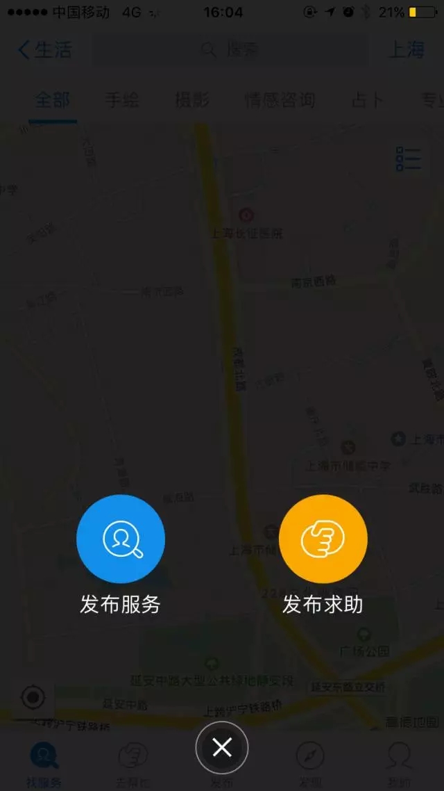 “到位”被指商標侵權 支付寶回應炒作很無聊，將積極應訴!