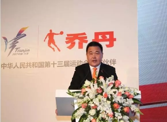 喬丹體育8千萬贊助第13屆全運會，合法使用“喬丹”中文商標？
