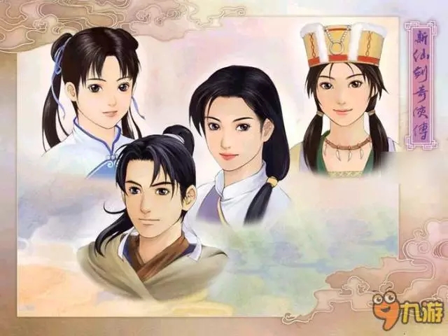 唐人影視敗訴！大宇收回《仙劍1》影視版權，并獲賠64萬