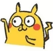 煩人的不是春節，而是……