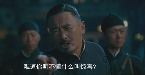 據說知識產權A輪創業公司正在派新春好禮，活動最后一天，趕緊搶?。?！
