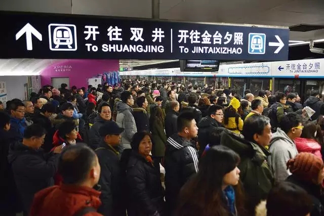 春節返京，首都各地陸續上演大片，有你的角色么？