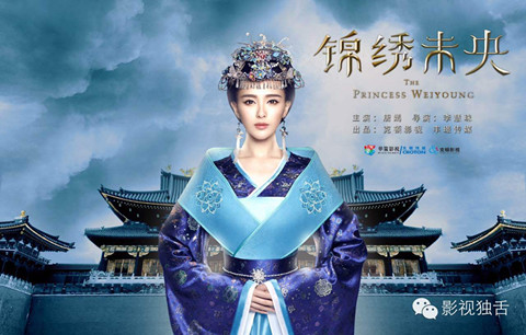 #晨報#?《錦繡未央》被訴抄襲已正式立案，遭索賠210萬；《笑星闖地球》周杰笑稱表情包要收版權費