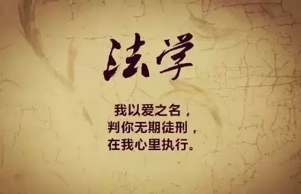 情人節，各路大神的霸氣表白！