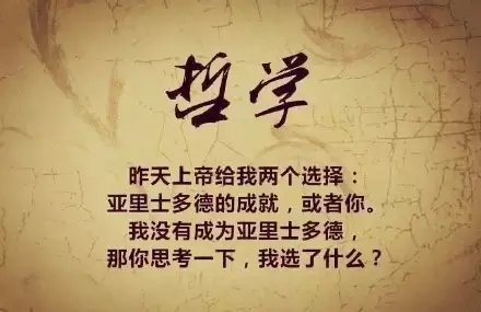 情人節，各路大神的霸氣表白！