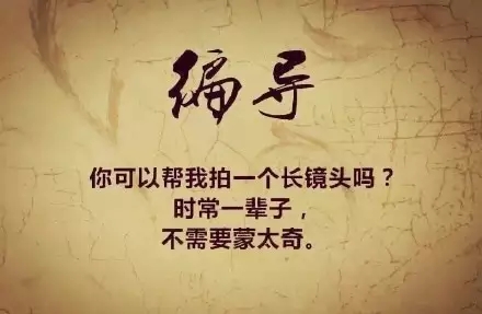 情人節，各路大神的霸氣表白！
