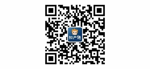 知識產權行業極速入職第一波，最快一天！