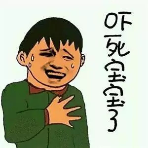 我（們）離“首席知識產權官”還有多遠？