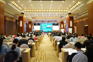 知識產權人，你最不應錯過的會議活動（大合輯）