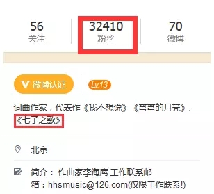 湖南衛視為何屢陷侵權事件？