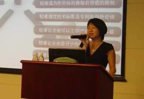 專訪威世博何青瓦：從應屆生到CEO，我的知識產權之路