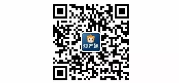 專訪威世博何青瓦：從應屆生到CEO，我的知識產權之路