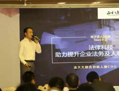 新常態下企業如何提高管理創新？