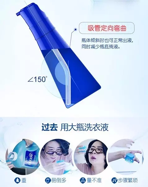 助力神舟飛天的藍月亮，引領洗衣科技新時代了嗎？
