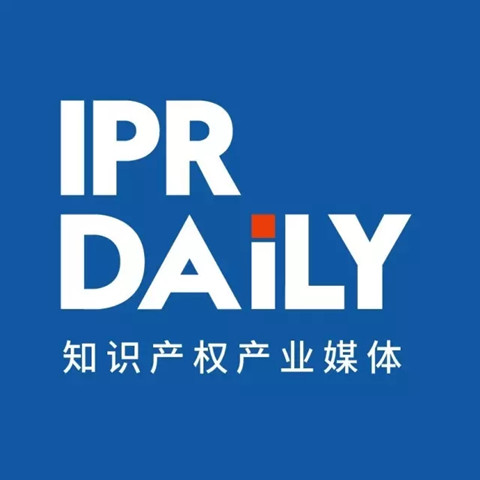 IPRdaily誠聘英文編輯、行業記者、分析師、BD經理和新媒體運營