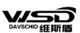 商標標志究竟要整體對比還是主要部分對比？（附典型案例）
