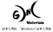 商標標志究竟要整體對比還是主要部分對比？（附典型案例）
