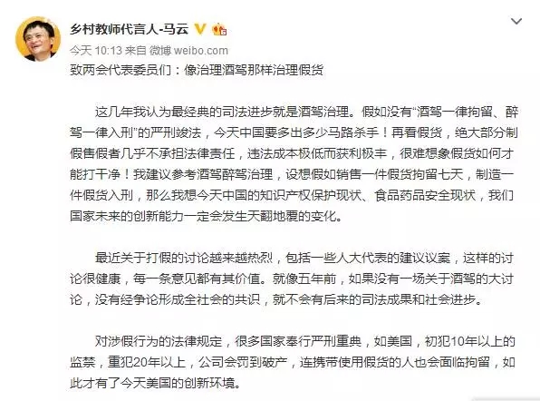 知識產權被偷了，可以拘留入刑嗎？