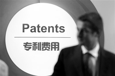 新加坡專利年費將于4月1日起上調，提前交可以省錢啦！