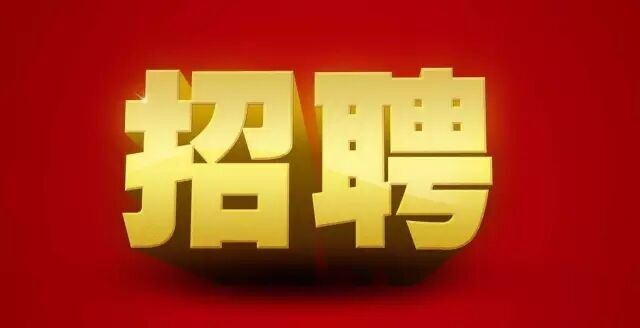 歐洲專利審查過程中的檢索報告，你都弄懂了嗎？
