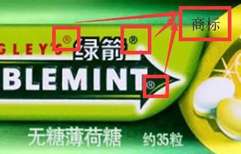 一包賣不到10元錢的糖果，年銷售超過40億，真正的商業秘密你不懂！